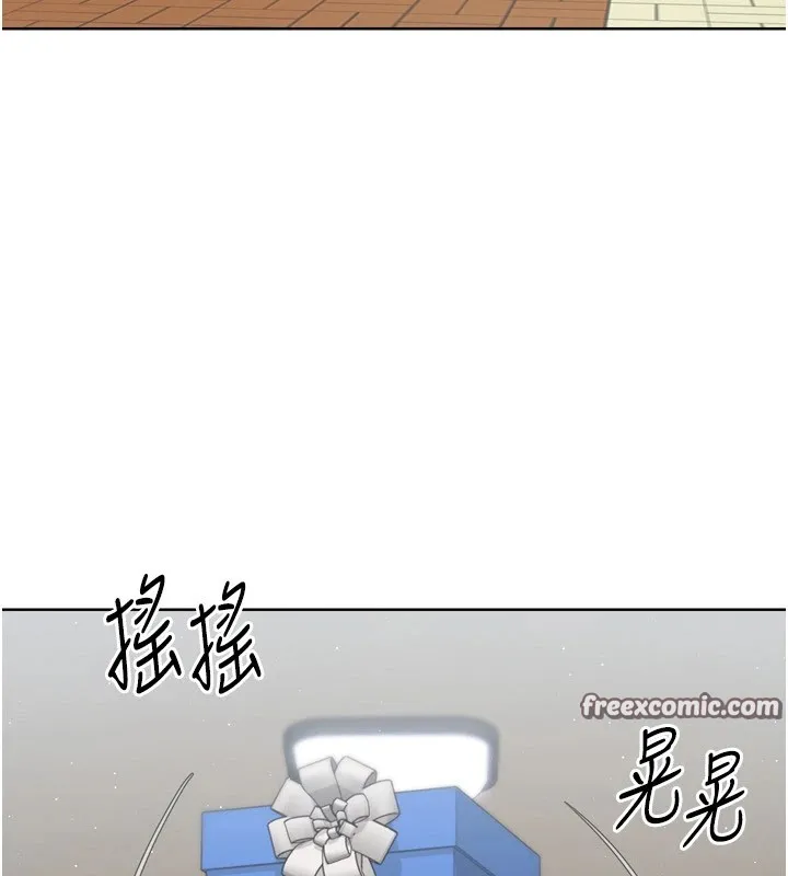 第31话-妳们就适合在我下面爬 136